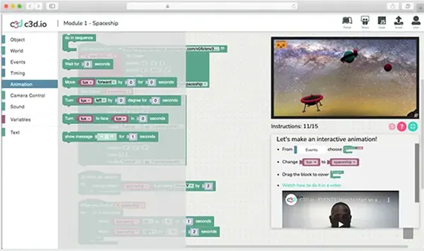 Screenshot of the feature